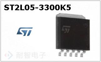 ST2L05-3300K5