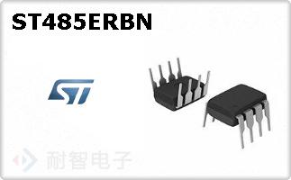 ST485ERBN