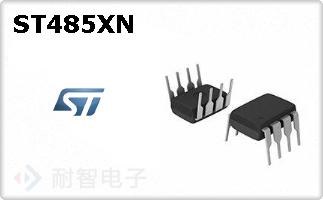 ST485XN