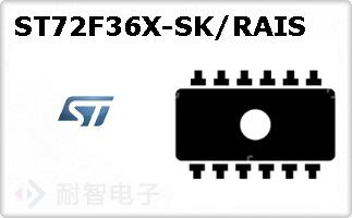 ST72F36X-SK/RAIS