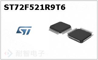 ST72F521R9T6
