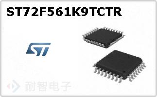 ST72F561K9TCTR