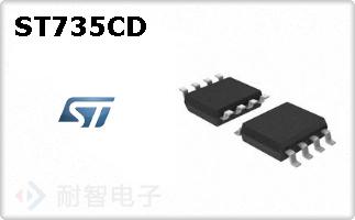 ST735CD