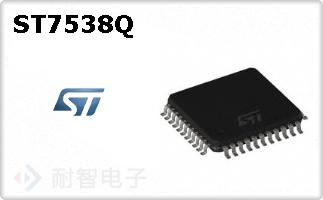 ST7538Q