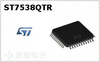 ST7538QTR