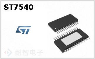 ST7540