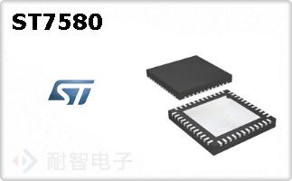 ST7580