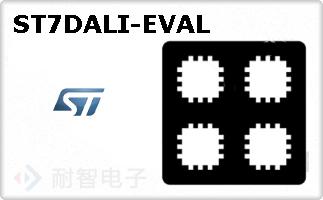 ST7DALI-EVAL