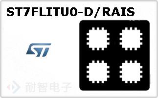 ST7FLITU0-D/RAIS