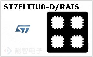 ST7FLITU0-D/RAISͼƬ