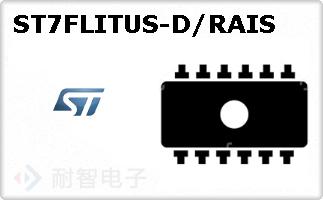 ST7FLITUS-D/RAIS