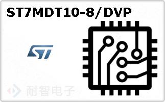 ST7MDT10-8/DVP