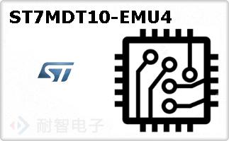 ST7MDT10-EMU4