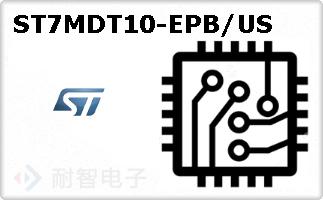 ST7MDT10-EPB/US