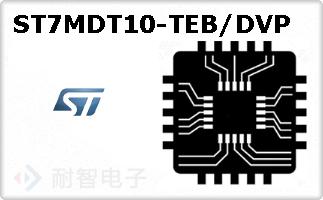 ST7MDT10-TEB/DVP
