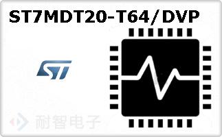 ST7MDT20-T64/DVPͼƬ