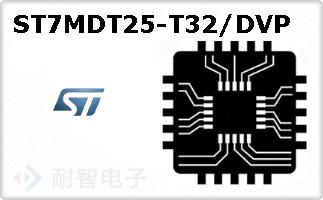 ST7MDT25-T32/DVP