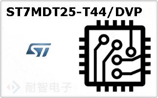 ST7MDT25-T44/DVP
