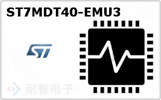 ST7MDT40-EMU3