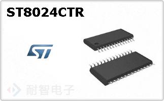 ST8024CTR