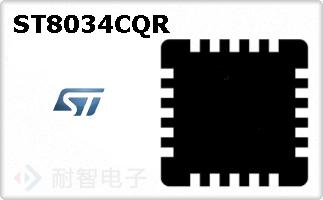 ST8034CQR