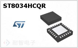 ST8034HCQR