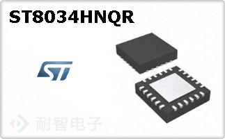 ST8034HNQR