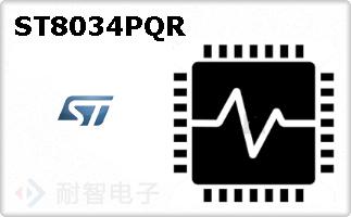 ST8034PQR