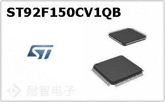 ST92F150CV1QB