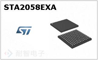 STA2058EXA