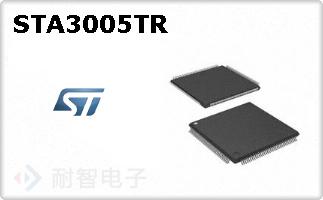 STA3005TR