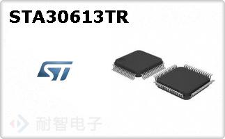 STA30613TR