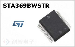 STA369BWSTR