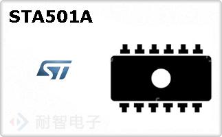 STA501A