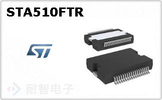 STA510FTR