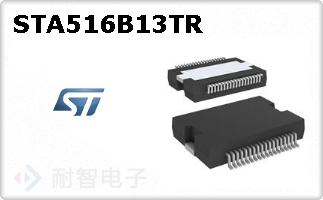 STA516B13TR