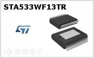 STA533WF13TR