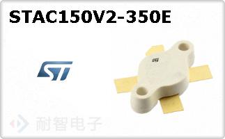 STAC150V2-350E