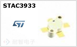 STAC3933