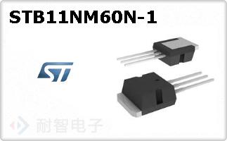 STB11NM60N-1