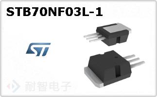STB70NF03L-1
