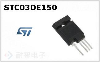 STC03DE150