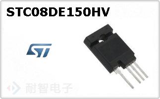STC08DE150HV