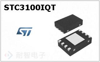 STC3100IQT