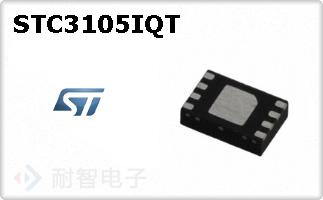 STC3105IQT