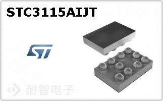 STC3115AIJT