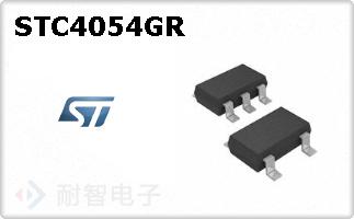 STC4054GR