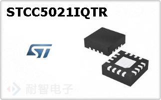 STCC5021IQTR