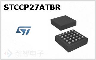 STCCP27ATBR
