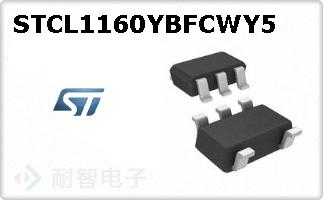 STCL1160YBFCWY5